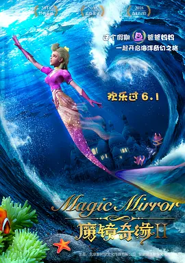灰蒙蒙的屁股